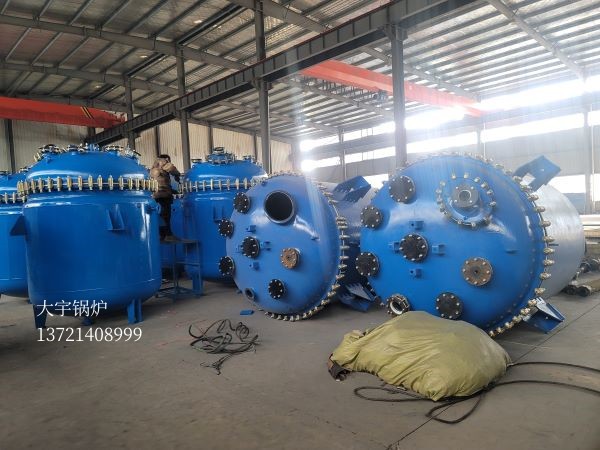 化工生产不锈钢反应釜