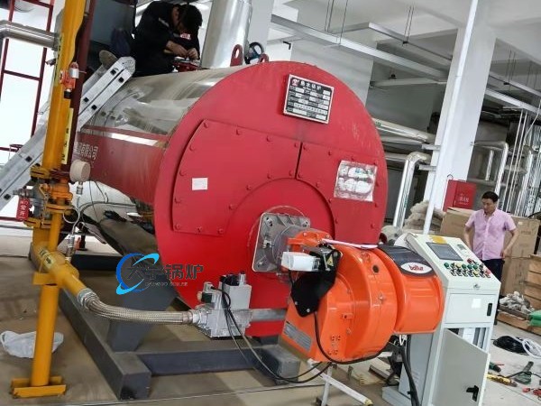 WNS低氮冷凝燃气热水锅炉